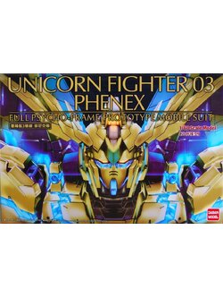 PG 1/60 Unicorn Gundam 03 Phenex [DABAN]