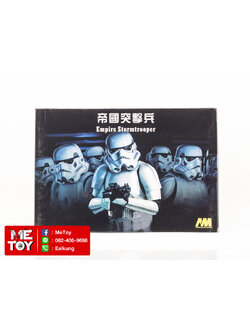 1/12 Stormtrooper [NM]