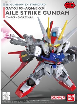SD EX-STANDARD AILE STRIKE GUNDAM Metoy