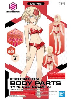 30MS Option Body Parts Type S05 (Color A)