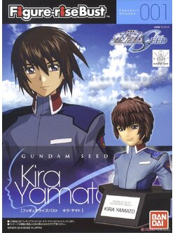 Figure-rise Bust Kira Yamato