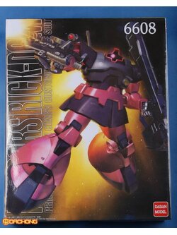 MG 1/100 Char's Rick Dom (6608) [Daban]