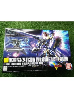 HGUC 1/144 V2 Assault Buster Gundam