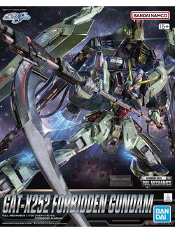 FM 1/100 FORBIDDEN GUNDAM