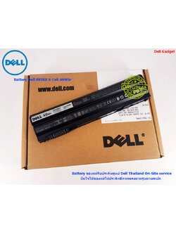 Battery Dell Inspiron 7420 8858X 48Wh แบตเตอรี่โน๊ตบุ๊ค Dell Inspiron 7420 ของแท้รับประกันศูนย์ Dell Thailand ตรงรุ่นตรงสเปก