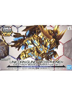 SD Gundam Cross Silhouette Unicorn Gundam 03 Phenex (Destroy Mode) (Narrative Ver.) (SD)