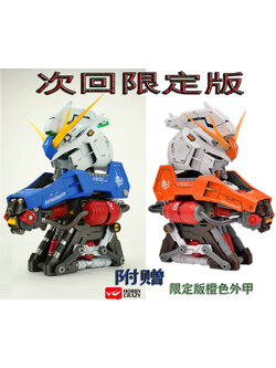 Gundam Head Display 1/35 RX-93-2 HI-Nu [HOBBY CRAZY]