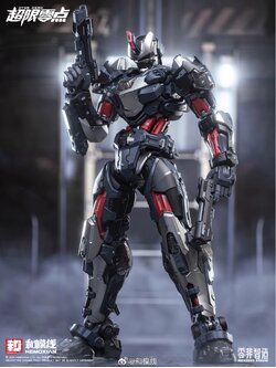 Pre-Order 1/10 Tastier Suit [Full Set]