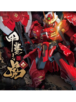 Pre-Order Sembo X Moshowtoys Progenitor Effect Set Set of 6