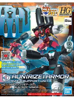 HG AUN RIZE ARMOR