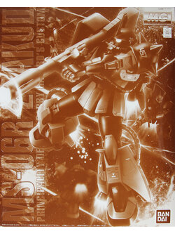 MG 1/100 MS-06R-2 ZAKU II GABBY HAZARD’S CUSTOM