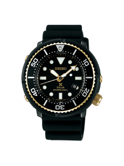 นาฬิกาข้อมือ Seiko Prospex Tuna Solar Diver's 200m Limited Edition รุ่น SBDN028J