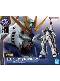 RG 1/144 RX-93ff v Gundam (Nu Gundam)