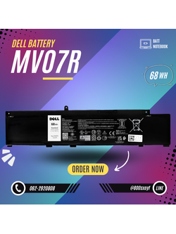Battery Dell G3 3500, 4-Cell, 68Wh, แบตเตอรี่ Dell MV07R ของแท้รับประกันศูนย์ Dell Thailand ราคาไม่แพง