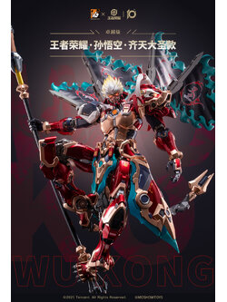 PRE-ORDER Sun Wukong - Monkey King [Moshowtoys]