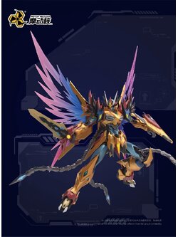 MNP-XH02CE Cao Ren Elite Ver. Star Color [Motor Nuclear]