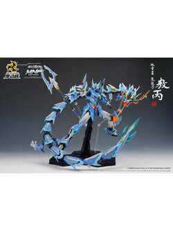 Pre-order MNP-XH03 AOBING [Motor Nuclear]