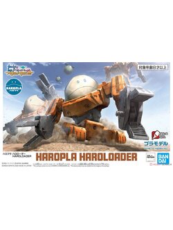 Haropla Haro Loader