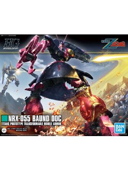 HGUC 1/144 Bound-doc