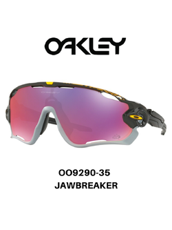 OAKLEY OO9290-35 JAWBREAKER