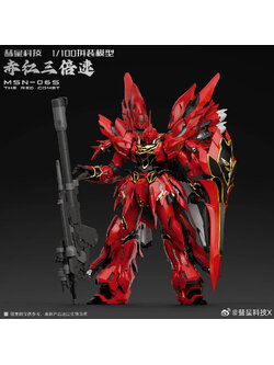 PRE-ORDER 1/100 The Red Comet - Sinanju GK Style