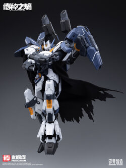1/100 NSZ-05-3 Raytheon God of Thunder [Non-Zero x Hemoxian]