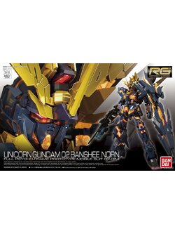 RG 1/144 RX-0 [N] Unicorn Gundam 02 Banshee Norn