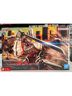 Figure-rise Standard 1/12 Ultraman Suit Ver7.5 -Action