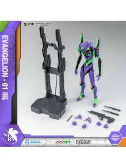 PRE-ORDER Evangelion MODEL KIT EVA TEST TYPE-01 YOLOPARK AMK Series