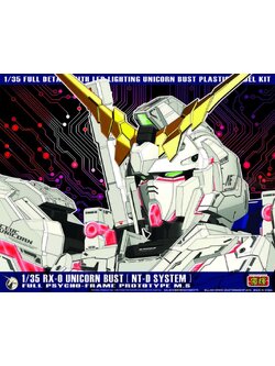 1/35 RX-0 Unicorn Gundam Head Bust NT-D System [YIHUI]
