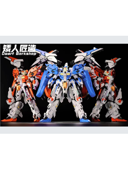 [Dwarf Workshop] 1/60 EX-S