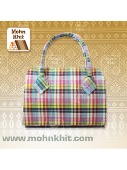กระเป๋าผ้าขิด กระเป๋าผ้าขาวม้า กระเป๋าถือ กระเป๋าหิ้ว 11x32x32 Cm