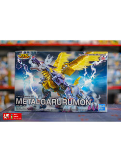 Figure-rise Standard Metal Garurumon (Amplified)
