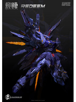 MG 1/100 REDEEM - Lord of Darkness [ZAOWORKSHOP]