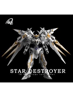 Pre-order 1/100 Star Destroyer [Iron Toys]