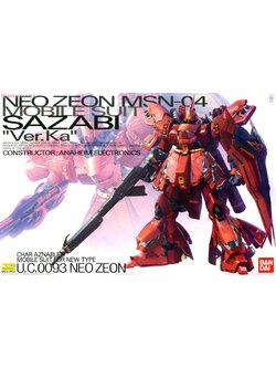 MSN-04 Sazabi Ver.Ka (MG)