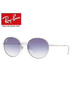 RayBan RB3612D 003/19