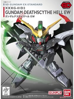 SD Gundam EX-Standard Gundam Deathscythe-Hell EW