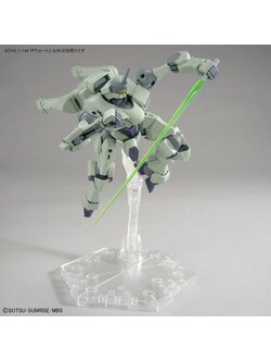 HG ZOWORT
