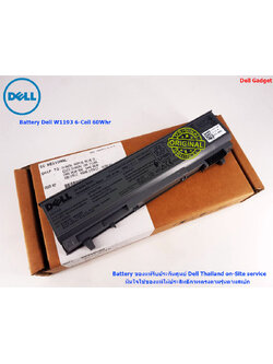 Battery Dell Precision M4500, M4400, M2400, 6-Cell, 60Wh, แบตเตอรี่ Dell W1193 ของแท้รับประกันศูนย์ Dell Thailand On-site Service