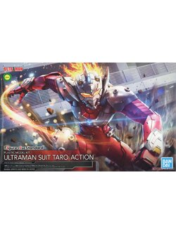 ULTRAMAN SUIT TARO -ACTION- FIGURE-RISE STANDARD