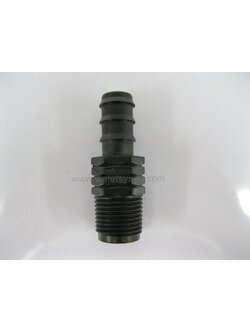 5 x ข้อต่อตรงเกลียวนอก 25 X 3/4"