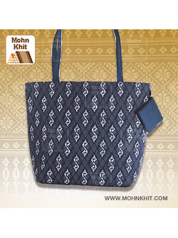 กระเป๋าผ้าลายขอ,กระเป๋าผ้าขิด กระเป๋าสะพายไหล่ กระเป๋าหิ้ว35x32x11Cm//Khit Bag, Tote Bag, Tote Bag 35x32x11 Cm