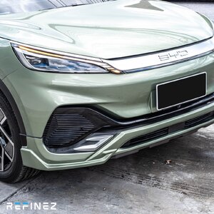 ชุดแต่ง ชุดสเกิร์ต BYD ATTO 3 ทรง REFINEZ