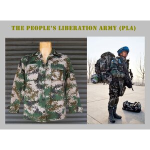 เสื้อทหาร ชุดทหาร จีน