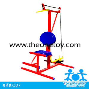 อุปกรณ์บริหารหลังและหัวไหล่