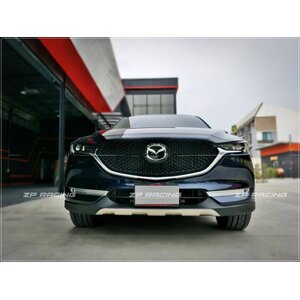 ชุดแต่ง ชุดสเกิร์ต ชุดแต่งกันชน Mazda CX-5 รุ่น Z-Spec