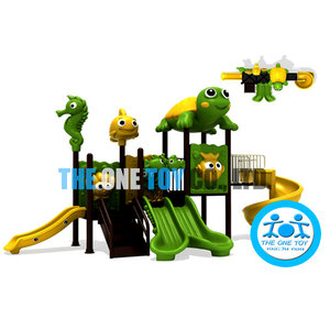 เครื่องเล่นสนาม