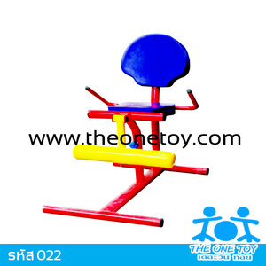 อุปกรณ์บริหารหัวเข่า (แบบงัดขาคู่)