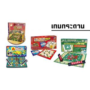 เกมกระดาน